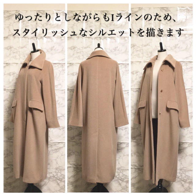 Max Mara - 【準美品 白タグ 最高級ライン】Max Mara カシミヤ混