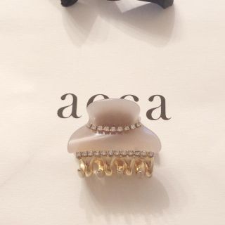 アッカ(acca)のacca アッカ NEW COLLANA ニューコラーナクリップ　グレージュ(バレッタ/ヘアクリップ)