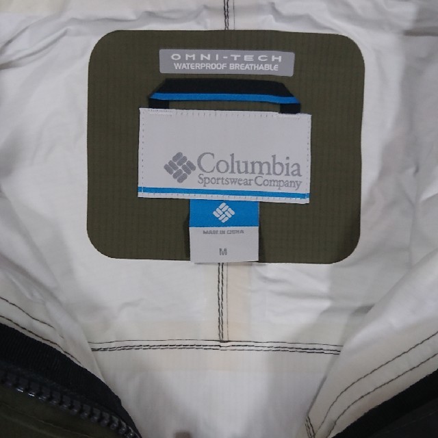 Columbia(コロンビア)のColumbia マウンテンパーカー　上下セット メンズのジャケット/アウター(マウンテンパーカー)の商品写真