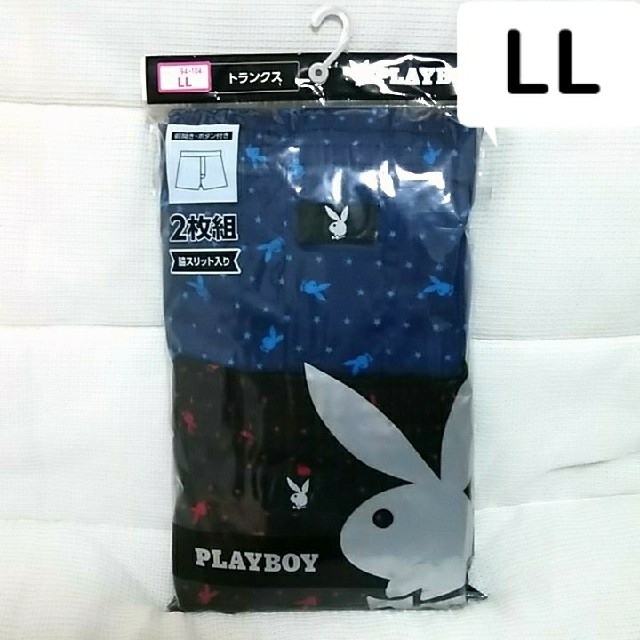 PLAYBOY(プレイボーイ)のPLAYBOY　トランクス　LLサイズ　2枚セット メンズのアンダーウェア(トランクス)の商品写真