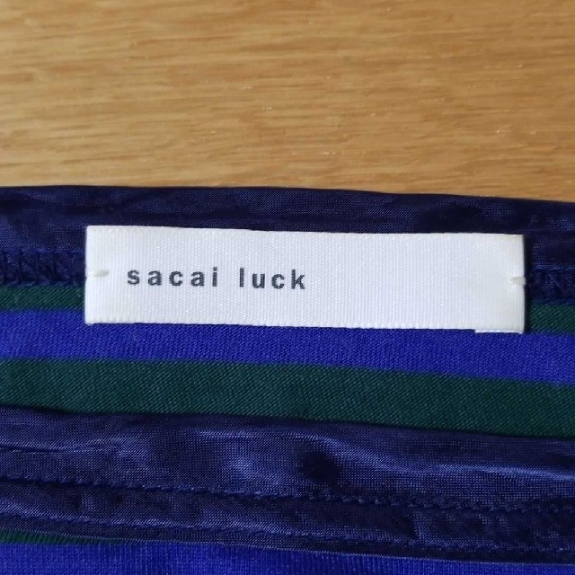 sacai luck(サカイラック)のsacai luck ボーダー　コットン　キュプラ　カットソー レディースのトップス(カットソー(長袖/七分))の商品写真