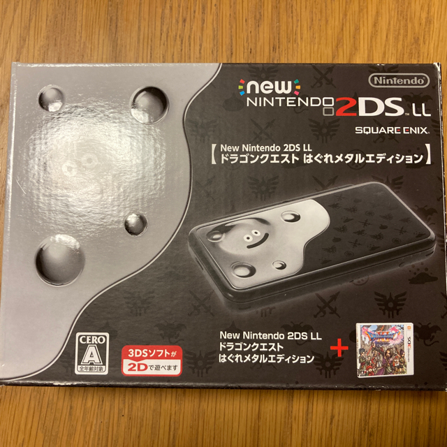 Newニンテンドー2DS LL　ドラゴンクエスト はぐれメタルエディション