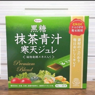 KOWA黒糖抹茶青汁寒天ジュレ《植物発酵エキス入り》30包(青汁/ケール加工食品)