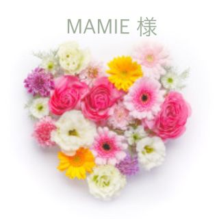 フランフラン(Francfranc)のMAMIE様   専用  2点 バスタオル、マット(タオル/バス用品)