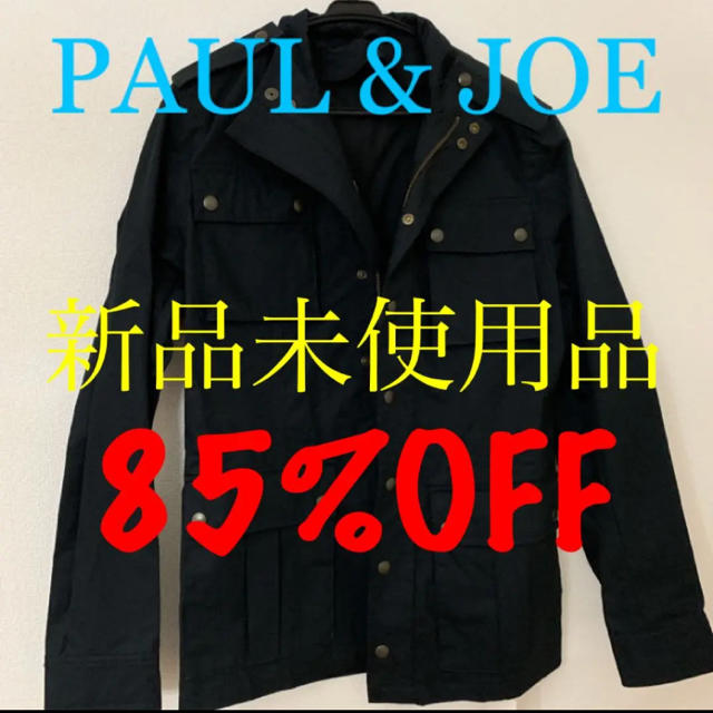 PAUL＆JOE ポールアンドジョー　メンズ　ジャケット