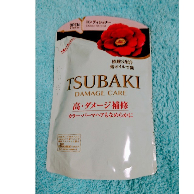 SHISEIDO (資生堂)(シセイドウ)のTSUBAKIシャンプー（345mL）1袋+コンディショナー（345mL）1袋 コスメ/美容のヘアケア/スタイリング(シャンプー/コンディショナーセット)の商品写真