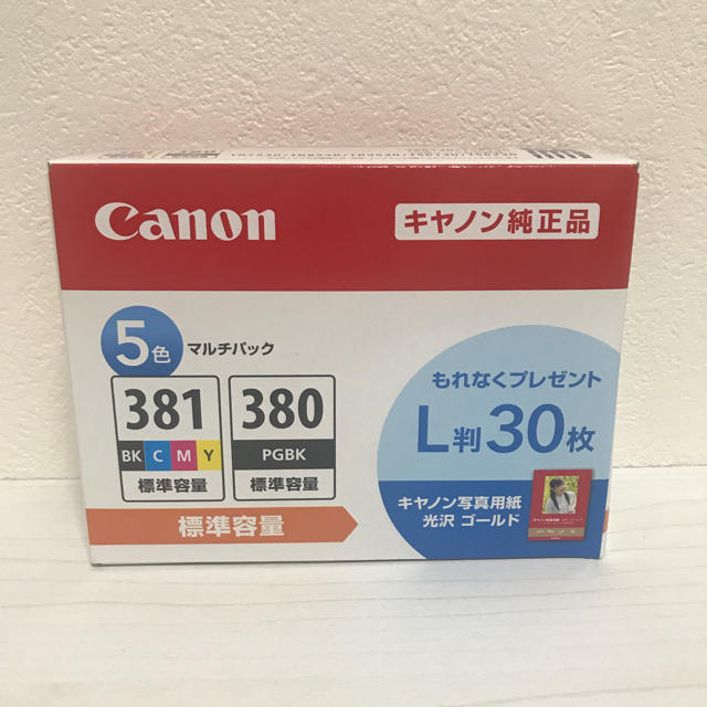 Canon(キヤノン)の【Canon純正】インクカートリッジ　BCI-381+380/5MP スマホ/家電/カメラのPC/タブレット(PC周辺機器)の商品写真