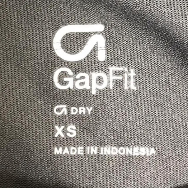 GAP Kids(ギャップキッズ)の【速乾！】GAP Fit  長袖　110cm キッズ/ベビー/マタニティのキッズ服男の子用(90cm~)(Tシャツ/カットソー)の商品写真