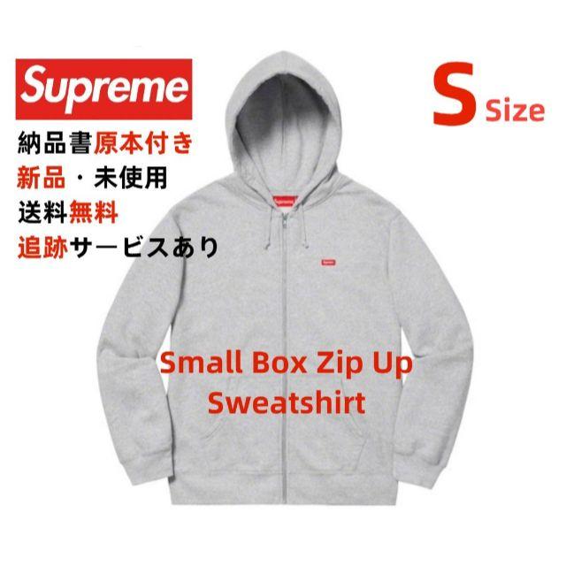 Supreme パーカー Small Box Zip Up Sweatshirt