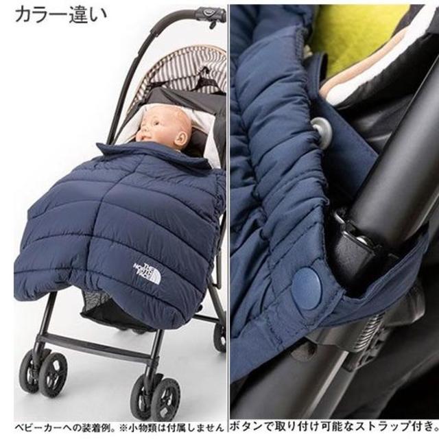 THE NORTH FACE(ザノースフェイス)のノースフェイス  ベビー シェルブランケット ブラック  NNB71901 K キッズ/ベビー/マタニティのキッズ/ベビー/マタニティ その他(その他)の商品写真