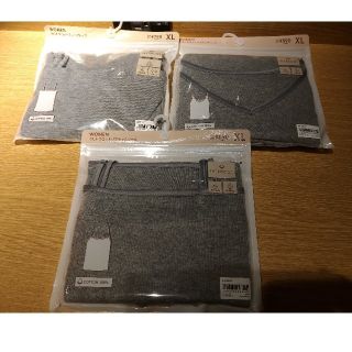 ユニクロ(UNIQLO)のGUウルトラコットリブタンクトップキャミソールチューブトップ新品3点ジーユー(その他)