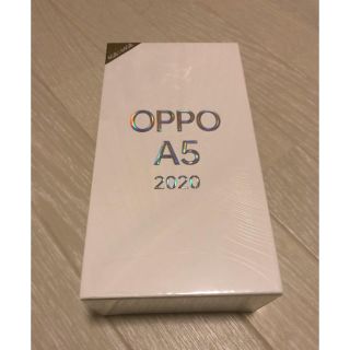 ラクテン(Rakuten)の<新品/未開封>OPPO A5 2020 ブルー 64GB(スマートフォン本体)