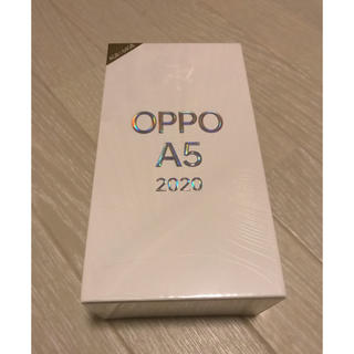 ラクテン(Rakuten)の<新品/未開封>OPPO A5 2020 ブルー 64GB(スマートフォン本体)