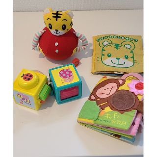 しまじろうのおもちゃセット　３ヶ月～1歳(知育玩具)