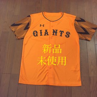 ヨミウリジャイアンツ(読売ジャイアンツ)のジャイアンツ Ｔシャツ(応援グッズ)