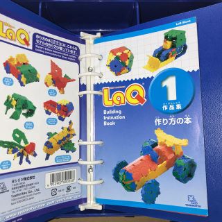 LaQ ラキュー 1032ピース | www.mxfactory.fr