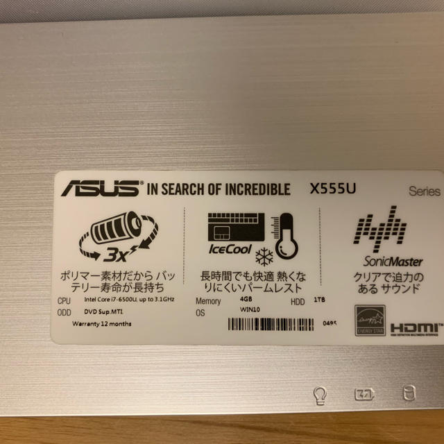 ASUS X555UA