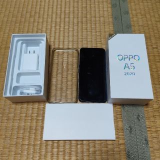 アンドロイド(ANDROID)のOPPO a5 2020　オマケ付き(スマートフォン本体)