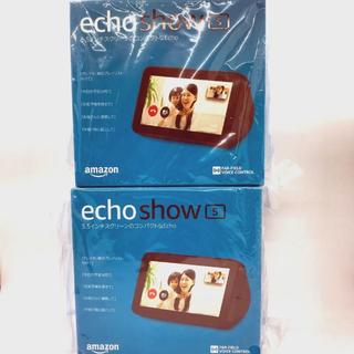 エコー(ECHO)の【新品未開封】Amazon Echo Show5 エコーショー5 2個セット(スピーカー)