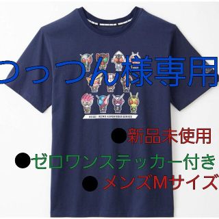 バンダイ(BANDAI)の【　BANDAI 平成令和仮面ライダーTシャツ メンズMサイズ　ステッカー付き】(Tシャツ/カットソー(半袖/袖なし))