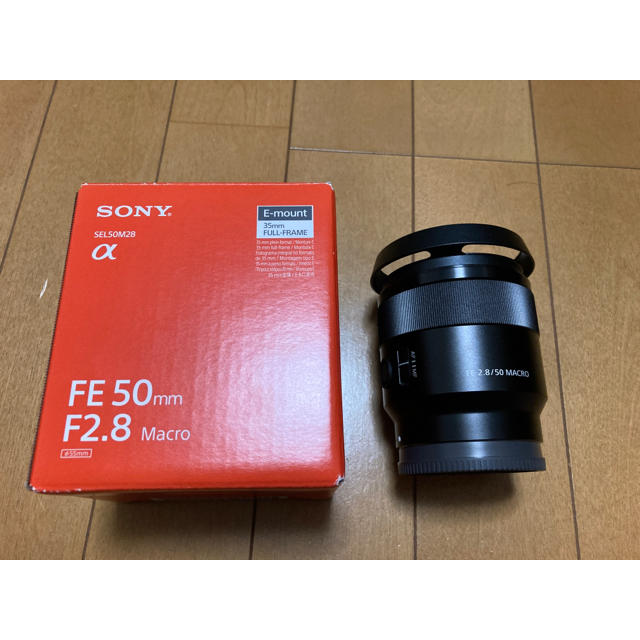 SONY FE 50F2.8 MACRO レンズフード付き
