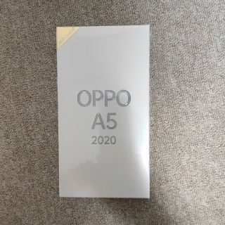 OPPO A5 2020  64GB 新品未開封(スマートフォン本体)