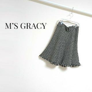 エムズグレイシー(M'S GRACY)のM’S GRACY ツイードフレアスカート(ひざ丈スカート)