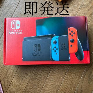 Nintendo Switch JOY-CON(L) ネオンブルー/(R) ネオ(家庭用ゲーム機本体)