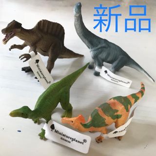 新品【ミニチュアプラネット】4個セット 恐竜 フィギュア EIKOH