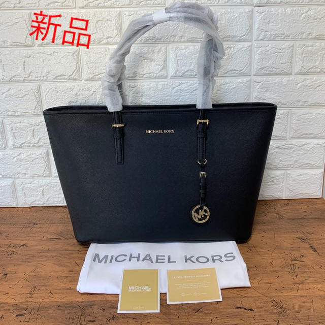 新品マイケルコース トートバッグ Jet Set Travel Tote bag Tiiyu1CALd