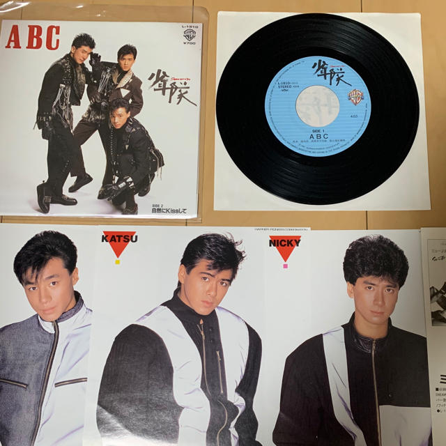 少年隊『ABC』EPレコード アザージャケット付き美品！ | フリマアプリ ラクマ