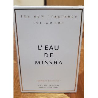 ミシャ(MISSHA)のMISSHA 東方神起　香水(香水(女性用))