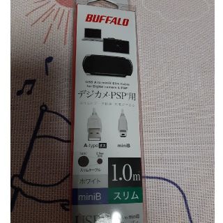 バッファロー(Buffalo)のbuffalo USB miniB 新品(PC周辺機器)