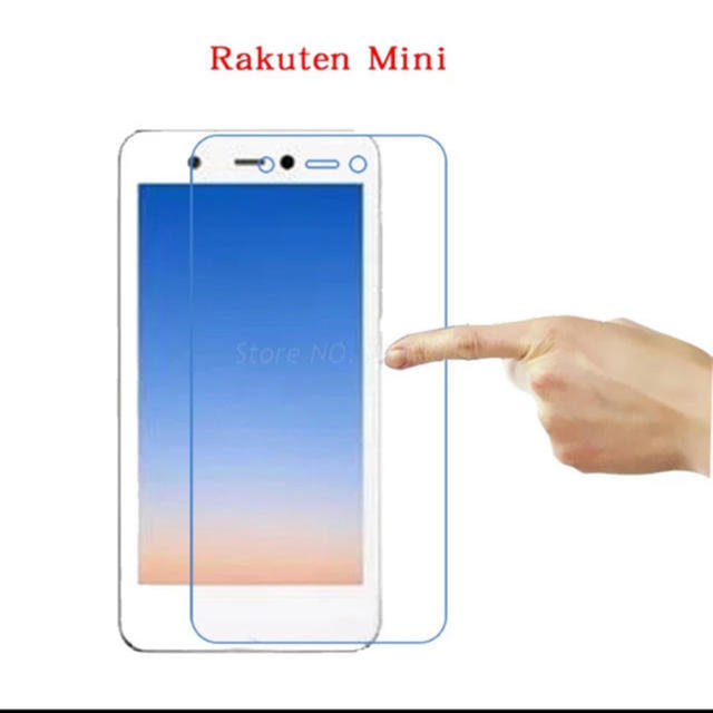 rakuten mini  ガラスフィルム　Android スマホ　 強化ガラス スマホ/家電/カメラのスマホアクセサリー(保護フィルム)の商品写真