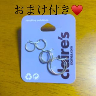 クレアーズ(claire's)のピアス (ピアス)