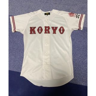 ゼット(ZETT)の[値段交渉可] 広陵高校　甲子園ユニホーム(記念品/関連グッズ)