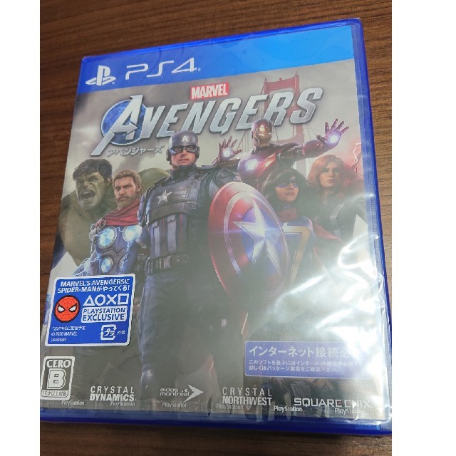 Marvel’s Avengers（アベンジャーズ） PS4