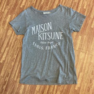 メゾンキツネ(MAISON KITSUNE')のメゾンキツネ  Tシャツ　グレー　S(Tシャツ(半袖/袖なし))