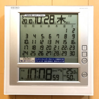セイコー(SEIKO)の電波置時計　SEIKO　SQ422W(置時計)