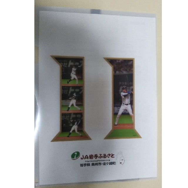 A4クリアファイル 大谷翔平選手 スポーツ/アウトドアの野球(記念品/関連グッズ)の商品写真