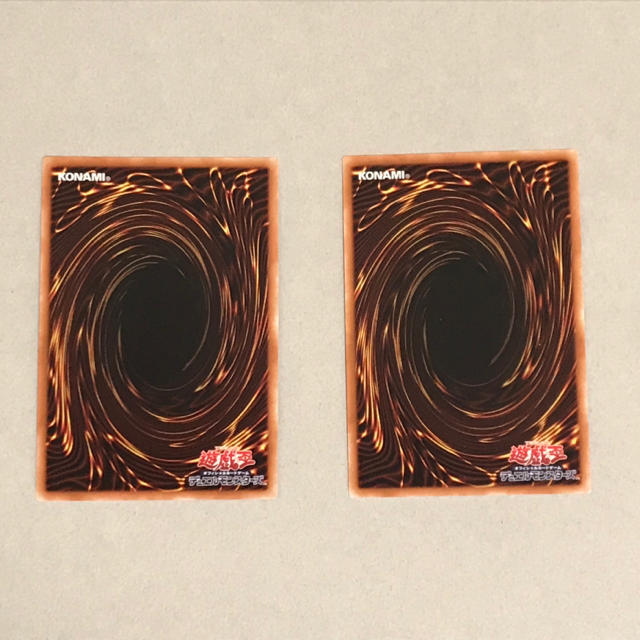 遊戯王 F・G・D 20th シークレット 二枚 1