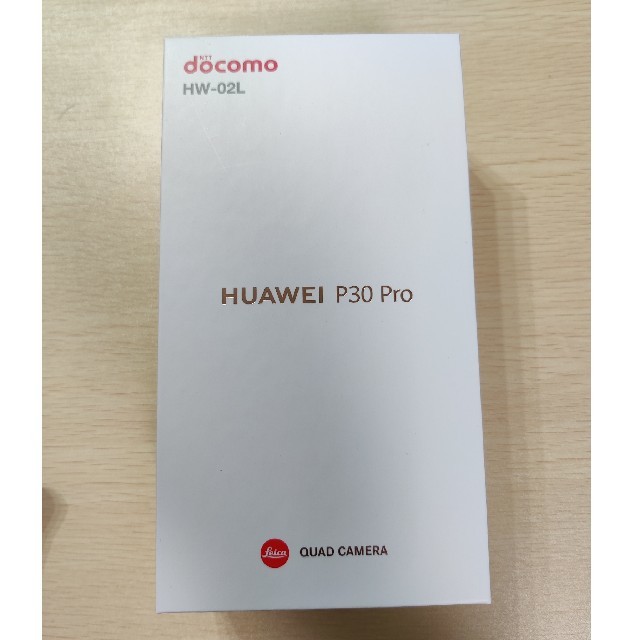 新品未使用Docomo P30 pro HW-02L　SIMロック解除コード