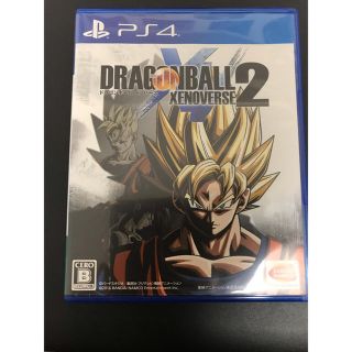 プレイステーション4(PlayStation4)のドラゴンボール ゼノバース2 PS4(家庭用ゲームソフト)