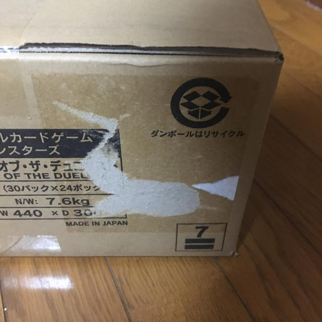 割引サービス 遊戯王 日本版 ライズオブザデュエリスト 初回プラスワン
