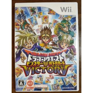 ウィー(Wii)のWiiソフト ドラゴンクエスト VICTORY(家庭用ゲームソフト)