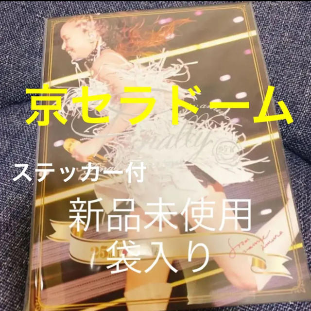 安室奈美恵 namie amuro FinalTour 2018 Finally