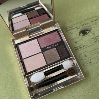 マキアージュ(MAQuillAGE)のマキアージュトゥルーアイシャドウ(アイシャドウ)