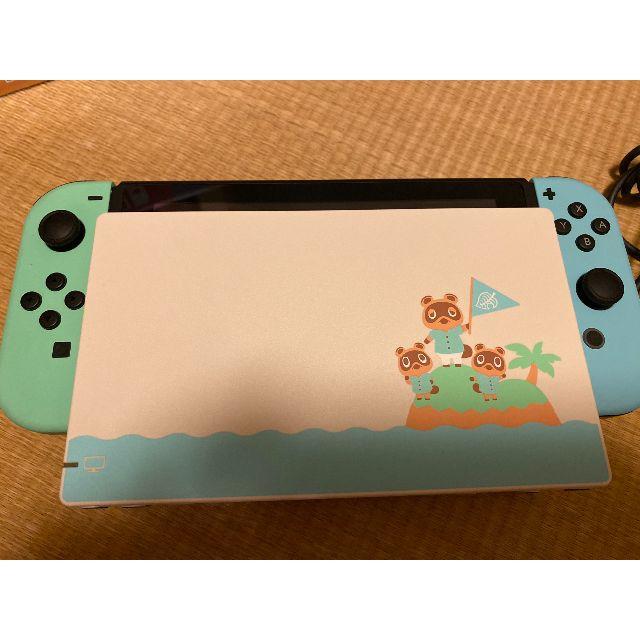 Nintendo Switch あつまれどうぶつの森セット