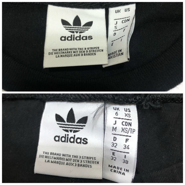 adidas(アディダス)のアディダスオリジナルス ラージロゴクロップドTシャツ＆レギンス adidas  レディースのトップス(Tシャツ(半袖/袖なし))の商品写真