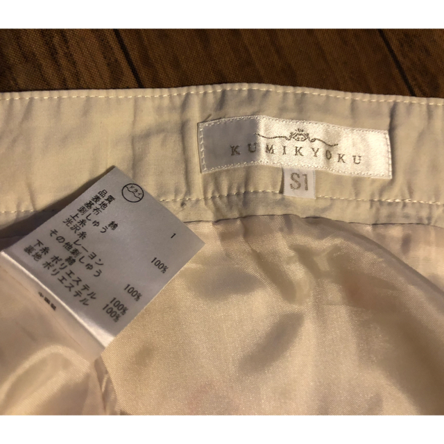 kumikyoku（組曲）(クミキョク)の組曲　タイトスカート レディースのスカート(ミニスカート)の商品写真